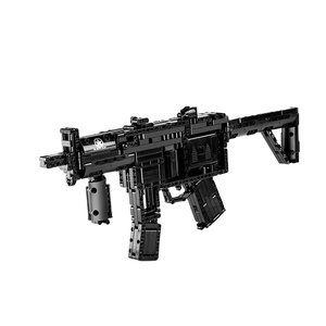 Đồ chơi súng Mould King 14001 dành cho trẻ em, mô hình MP5, đồ chơi giáo dục, đồ chơi xếp hình bằng nhựa, bộ xếp hình quân sự Lepining - Product Image 1
