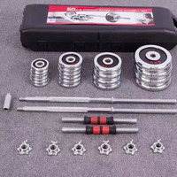 Ensemble d'haltères et de barres de musculation double usage pour hommes, poids libres peints pour l'haltérophilie et l'entraînement des muscles des bras