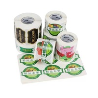 Étiquettes adhésives personnalisées avec logo de marque, imperméables, en rouleau, pour aliments, brillantes, autocollants alimentaires, emballage de fruits, étiquettes alimentaires