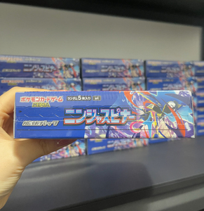 Tarjetas Coleccionables Pokémon Versión Japonesa PTCG M4 <span class=keywords><strong>Beyblade</strong></span> Mega Evolution Caja Completa Nueva Serie Greninja Ninja - Product Image 2
