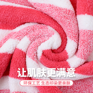 Jin Ao <b>Bath</b> <b>Towel</b> <b>Set</b> 140x70cm Coral Fleece Absorbent Quick Dry Home Use - Product Image 5