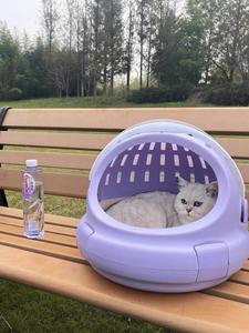 Tragbares Haustierhaus Katzenhöhle Bett mit Griff Gemütliches Bogenförmiges Nest für Katzen & Kleine Hunde, Innen- und Außenbereich - Product Image 6