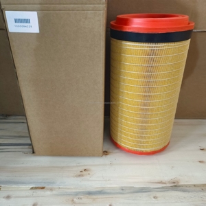 Mengma 1000084225 Nouveau filtre à air pour compresseur industriel avec une efficacité de filtration de 99,8% Utilisation dans les secteurs de l'énergie et des mines - Product Image 2