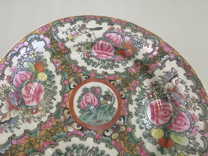 Plato Decorativo <span class=keywords><strong>de</strong></span> <span class=keywords><strong>Porcelana</strong></span> <span class=keywords><strong>China</strong></span> Antigua Hecho a Mano con Medallón <span class=keywords><strong>de</strong></span> Rosas, Patrimonio Cultural Intangible Internacional, Decoración para el Hogar, Rosa <span class=keywords><strong>Canton</strong></span> - Product Image 5