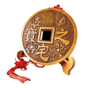 Colgante redondo tallado en madera de melocotón, cuatro bestias míticas, decoración de oficina Feng Shui, suministro de escritorio, regalo coleccionable - Product Image 5