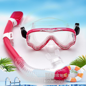 Set de Máscara de Snorkel para Niños Swim Bick con Silicona Antivaho y Cristal Templado para Deportes Acuáticos - Product Image 2