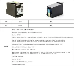 HEHSUN पूरा सेट बनाना inkjet प्रिंट remanufactured कारतूस C6602A c6002a 6002 एच-720 के लिए संगत 740 760 520 श्रृंखला