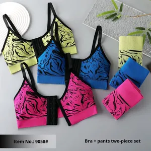 Conjunto de Calzoncillos Bóxer con estampado de leopardo sin costuras a la moda Sexy para mujer, Bikini práctico moldeador de glúteos, cintura transpirable en el pecho - Product Image 2