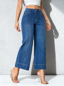 Nouveauté automne 2026 : Pantalon large taille mi-haute pour femme, coupe ample, style jean, coupe courte, élégant et tendance - Product Image 2