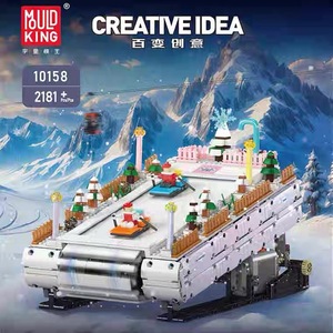 Yu Xing <b>Model</b> King 10158 40-Piece Plastic <b>Building</b> Block Set 25.5x37.3x25.6cm Historical <b>Buildings</b> Toy for Kids Ages 8-13 Years - Product Image 3