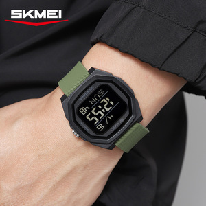 Skmei Digital Watch Men 50m Water Resistant Silicone Nylon Strap Multifunction Electronic Watch - Product Image 1