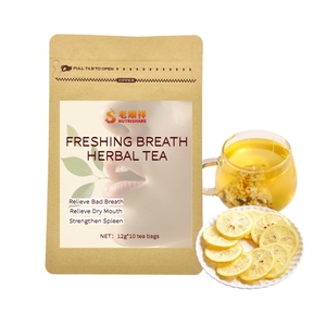 Tisane Détox Bio Chinoise Naturelle aux Herbes pour la Santé de la Rate et l'Élimination de l'Humidité, Contre la Mauvaise Haleine - Product Image 1