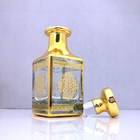Nouvel Arrivage Flacons de Décantation Chics 150 ml pour Huiles de Parfum Dorés