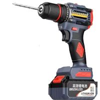 Perceuse-visseuse sans fil 2 en 1 sans balais 2,0 Ah, moteur de visseuse électrique et visseuse à percussion