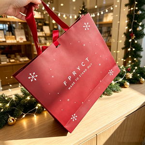 Christmas Holiday Paper <b>Bag</b> Set <b>Personalized</b> Logo Printed <b>Gift</b> <b>Bag</b> Custom Shopping <b>Bags</b> for Packaging Hair Cosmetics Business - Product Image 4