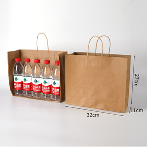 Ching ta Chất lượng cao Kraft túi giấy 32*11 27cm thân thiện với môi trường suy thoái trắng nâu tùy chỉnh kích thước Logo Túi - Product Image 3