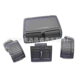 Rejillas de Ventilación del Salpicadero para Skoda Octavia 2007-2014, Lado del Pasajero, Color Negro, ABS, 1ZD819701 1ZD819702 - Product Image 4