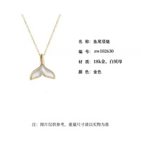 Collier tendance pour femme plaqué or 18 carats avec pendentif queue de dauphin et chaîne à maillons, idéal pour les anniversaires et le quotidien