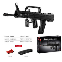 Pistolet Mitrailleuse MP5 Mould King 14001 et Fusil à Pommeaux Benelli M4 en Blocs de Construction en Plastique pour Enfants – Jouet Tendance TikTok