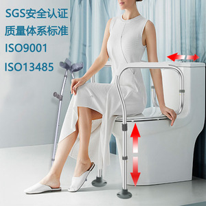 Aluminum Alloy Toilet <b>Grab</b> <b>Bar</b> With Suction Cup No Drilling Elderly Safety Support Minimalist Design - Product Image 1