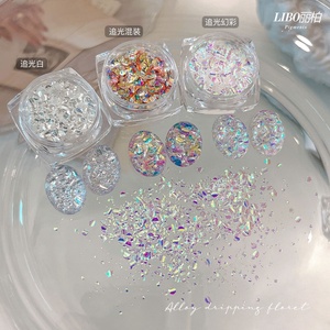 Poudre de paillettes réfléchissante multicolores pour ongles - Product Image 4