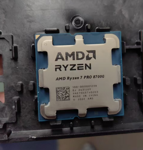 Procesador CPU AM5 para 7 8700G, 4.2 - 5.1 GHz, 8 Núcleos, R7, 16 MB, 65 W, Rendimiento de 8 Núcleos que Ofrece un Procesamiento Multihilo Excepcional - Product Image 4