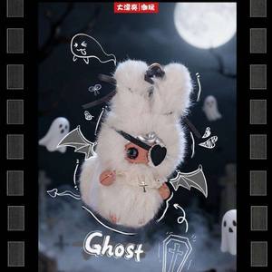 Nouveauté 2026 Yuna Beneath the Nightfall Blind Box Jouets en peluche Figurine d'<span class=keywords><strong>action</strong></span> Boîte mystère avec 8 pièces dans un seul coffret - Product Image 4