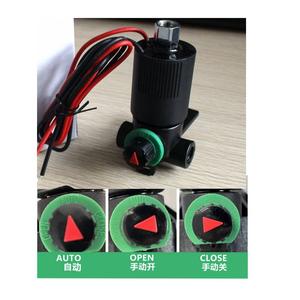 Vanne solénoïde Z&W S-390-38 1/4 po DC à verrouillage 6-20V pour contrôle industriel - Product Image 2