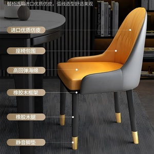 Top in marmo e comodi posti a sedere in pelle funzionale <span class=keywords><strong>allungabile</strong></span> mobili da pranzo tavoli da pranzo Set sedie per cucina - Product Image 3