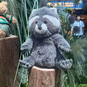 Colección de Peluches Serie Bosque: Búho, <span class=keywords><strong>Troll</strong></span>, Mapache, Oso, Haya, León, Pizza, Sándwich - Lindos Animales de Peluche de Dibujos Animados, Regalo para Niños - Product Image 3