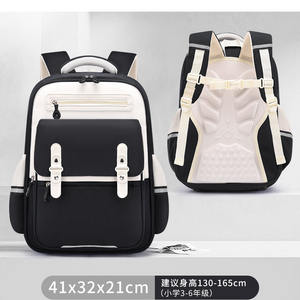 Mochila Escolar Personalizada para Niños de 1.º a 6.º Grado, Mochila Escolar para Niños y Niñas con Reducción de Carga, Mochila de Gran Capacidad - Product Image 4