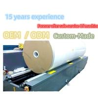 Máquina automática para envolver rollos grandes, máquina para envolver rollos de papel, rollo de tela, <span class=keywords><strong>precio</strong></span> - Product Image 5