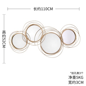 Specchi Decorativi Rotondi in Metallo, Arte di Lusso per Interni, Decorazioni Artigianali da Appendere a Parete - Product Image 5