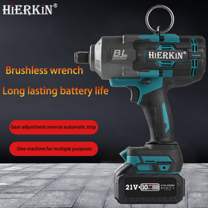 1300N. M llave dinamométrica Llave de impacto inalámbrica llave de rueda juegos de herramientas de alta potencia llave - Product Image 6