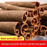 Cassia Bark Mainland China Sliced Whole Cassia Cinnamon Star Anise Dried Spices Stewing Braising Seasonings Hot Pot Condiments