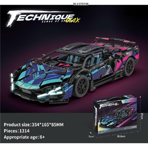 Nuovissimi Giocattoli Educativi per Bambini <span class=keywords><strong>2026</strong></span>, Blocchi da Costruzione, Puzzle per Bambini, Giocattoli da Costruzione, Auto Super Sportiva - Product Image 6