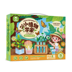 Kit scientifique pour enfants Toyman Little Botanist, expérience de culture DIY, exploration de la nature, jouet pour les enfants de 5 à 7 ans - Product Image 3
