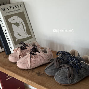 <span class=keywords><strong>Scarpe</strong></span> da Allenamento Retrò in Vera Pelle per Bambini, Sneakers con Lacci Bicolore, Nuova Suola Morbida <span class=keywords><strong>25</strong></span>, <span class=keywords><strong>Scarpe</strong></span> Casual Traspiranti - Product Image 3