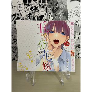 อิจิกะ นานาโกะ รุ่นปกพิเศษ จาก Quintessential Quintuplets การ์ดสะสมญี่ปุ่น น้ำหนัก 100 กรัม จัดส่งแบบแมนนวล - Product Image 4