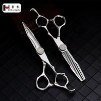 Ciseaux de coiffure portables de haute qualité Meilleur prix Ciseaux de beauté en acier inoxydable avec manche en acier à lames émoussées tranchantes