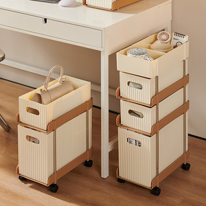 Office Organizer <b>Drawer</b> Style 4 Layers Portable Standing Type Rectangle Multipurpose Cabinet <b>Storage</b> Cabinet - Product Image 1