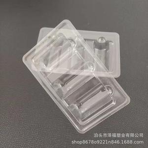 Manufacturer supplies PVC packaging <b>boxes</b>, <b>plastic</b> inner trays, general packaging, and blister packaging for vials (for - Product Image 2