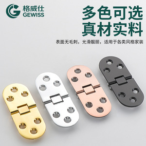 บานพับ Gvis Flip Hinge 2.5 มม. ผลิตจากโลหะผสมสังกะสี 180 องศา สำหรับตู้เฟอร์นิเจอร์ พร้อมสกรูยึด - Product Image 3