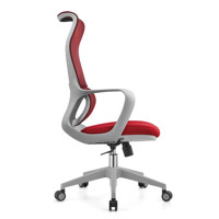 8 heures de travail confortable réunion personnel chaises de bureau chaise en maille