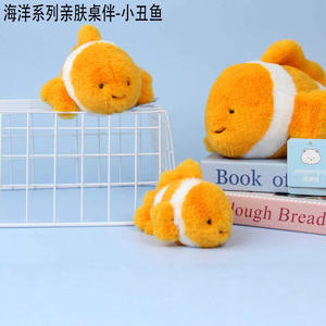 Llavero y Colgante para Mochila <span class=keywords><strong>de</strong></span> Peluche <span class=keywords><strong>de</strong></span> Animales Marinos Adorables al por Mayor: Pulpo, Anémona y Pez - Product Image 2