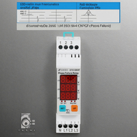 Relais de surveillance de tension triphasé AFKV-53NHF scellé miniature numérique 220VAC
