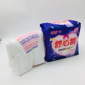 Pantaloni Pull Up pannolini notte uso pantaloni per adulti pannolini per la cura della salute delle donne - Product Image 3