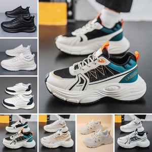 รองเท้าผ้าใบสำหรับผู้ใหญ่แบบลำลองระบายอากาศได้ - Product Image 5