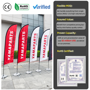 ธงขนนกสำหรับกิจกรรมกีฬากลางแจ้งพิมพ์โลโก้ตามสั่ง - Product Image 3