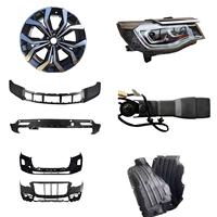 Nouvelles pièces détachées d'origine Hongqi E-QM5, accessoires complets, composants automobiles électriques (kits de carrosserie/pare-chocs/plaquettes de frein/éclairage) 100% authentiques